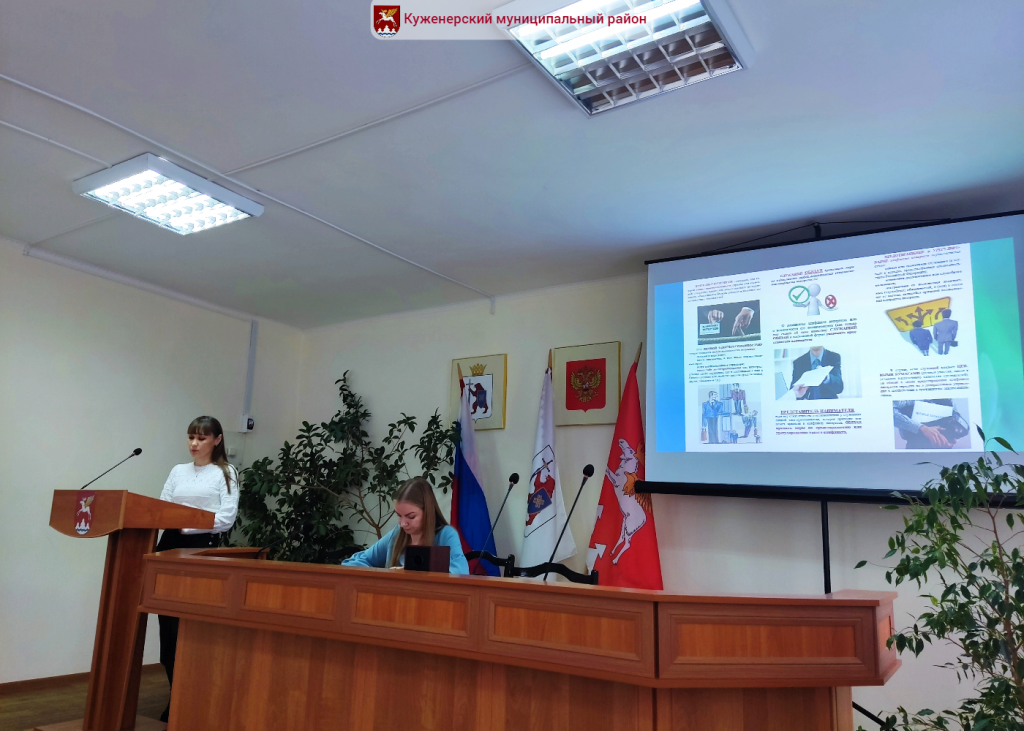 Фото вк (5).png